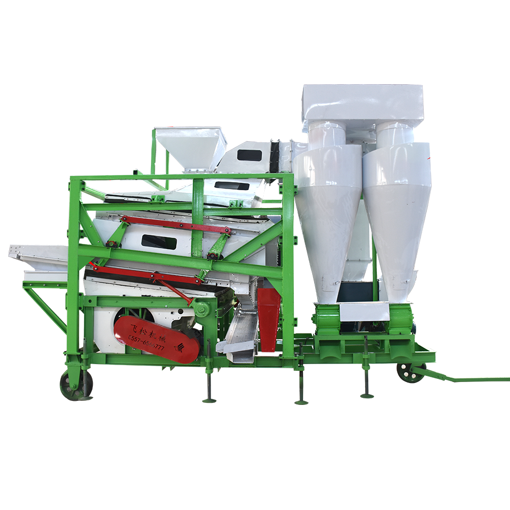 復(fù)式比重清選機(jī)