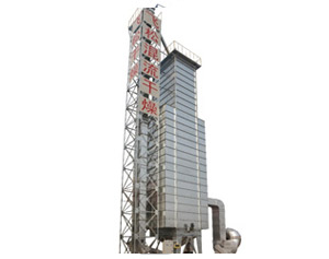 順逆流烘干機(jī) 